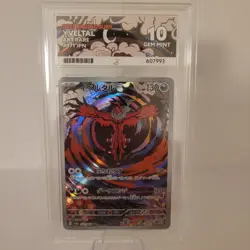ACE 10 Yveltal AR 071/062 - Raging Surf - Japanese Pokemon Card - Image 1