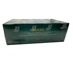 Mtg Theros Beyond Death Booster Box Japan Edition - Image 2