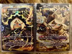 Cookie Run TCG Truthless Recluse Card Bundle SUR UR A Game of Truth and Deceit - Image 1