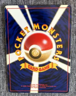 POKEMON MISTY’S TENTACRUEL-HOLO-POCKET MONSTERS CARD-NO. 73-NM - Image 3