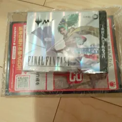 Mtg Final Fantasy Collector Booster Japan Edition 1Box - Image 1
