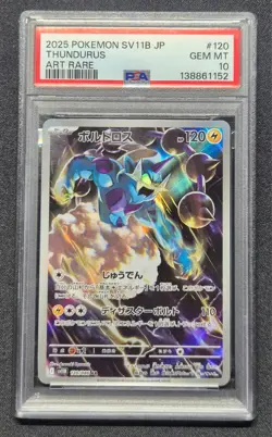 PSA 10 2025 Pokemon SV11B JP Thundurus Art Rare #120 Japanese - Image 1