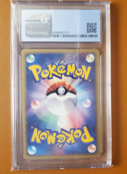 Meganium CGC 10 Pristine Promo 015 P Triple Get Limited 5000 Pokemon Gem POP 2 - Image 2
