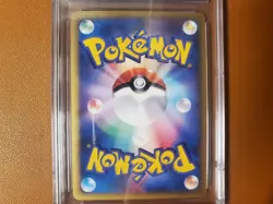 Meganium CGC 10 Pristine Promo 015 P Triple Get Limited 5000 Pokemon Gem POP 2 - Image 4