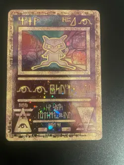 Ancient Mew Pokemon Cards Holo Rare Holofoil - Image 1