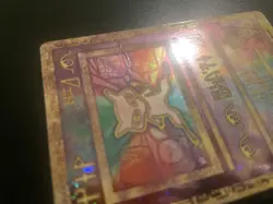 Ancient Mew Pokemon Cards Holo Rare Holofoil - Image 2