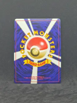Pokemon Japanese Neo Destiny Dark Ampharos No.181 (NM) - Image 2