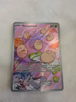 Carte Pokemon Noeunoeuf IR 192/191 - Etincelles Deferlantes (SSP) - FR - Neuve - Image 1