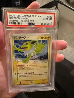 2005 Pokemon Jolteon Gold Star Japanese Play promo PSA 10 - 023/play 20,000 PTS - Image 1