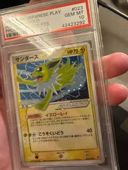2005 Pokemon Jolteon Gold Star Japanese Play promo PSA 10 - 023/play 20,000 PTS - Image 2
