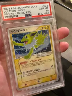 2005 Pokemon Jolteon Gold Star Japanese Play promo PSA 10 - 023/play 20,000 PTS - Image 4