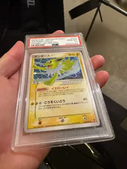 2005 Pokemon Jolteon Gold Star Japanese Play promo PSA 10 - 023/play 20,000 PTS - Image 5