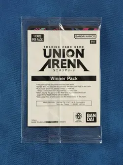 Union Arena Asuka Langley Tournament Event Winner Promo (Sealed) Evangelion - Image 2