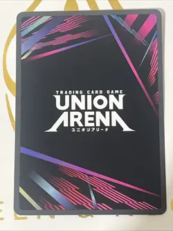 Bandai Union Arena Jujutsu Kaisen Satoru Gojo SR Holo 5000BP UEX02BTUJJK - Image 2