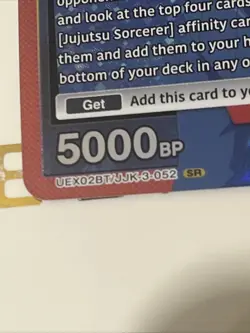Bandai Union Arena Jujutsu Kaisen Satoru Gojo SR Holo 5000BP UEX02BTUJJK - Image 3