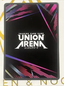 Union Arena TCG Jujutsu Kaisen (Foil) Satoru Gojo 046 - Image 2