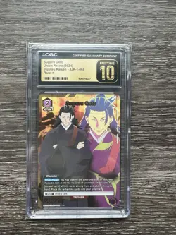 Union Arena Suguru Geto Parallel Jujutsu Kaisen Figure UE03BT/JJK-1-068 - Image 1