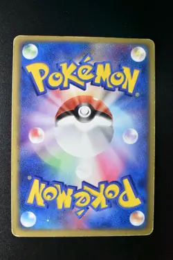 Latias ex 011/018 Gift Box Half Deck 2003 Holo Rare Japanese Pokemon Card - Image 5