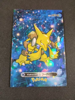 Pokemon 2024 Card Database Cracked Ice Holo Alakazam 065 Peru Borderless - Image 1