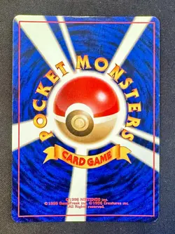 Rocket's Hitmonchan SWIRL! No.107 Japanese Gym Heroes Pokemon Card TCG Holo - Mp - Image 5