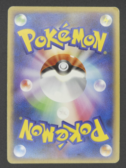 Ampharos Prime 034/070 Holo 1st ED L1 Heart Gold Japanese Pokemon Card - Image 2