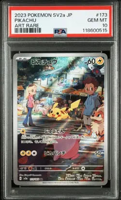 PSA 10 Pikachu Art Rare 173/165 Pokemon Card Japanese 151 F/S. - Image 1