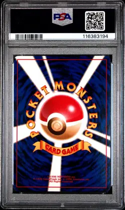 1999 POKEMON JPN YAMABUKI CITY GYM DECK #94 SABRINA'S GENGAR PSA 9 - Image 2