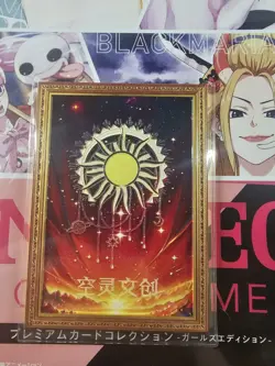One Piece Metal Collectible Diamond Card Goddess Waifu Collectible. - Image 2