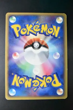 Pokepark's Latias 005/009 Pokepark Forest File Promo 2005 Japanese Pokemon Card - Image 5