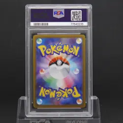 PSA 10 Mew 183/172 Vstar Universe Japanese Graded Full Art Holo Pokemon TCG - Image 2