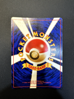 Pokemon TCG - Giovanni's Machamp 068 Holo - Japanese Gym Challenge Set - NM - Image 2