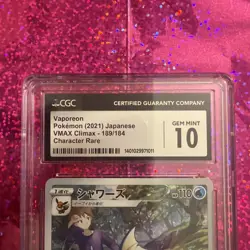 CGC 10 GEM MINT Vaporeon VMAX Climax Japanese Full Art Holo 2021 Pokemon 189/184 - Image 3