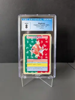 Magikarp CGC 8 NM/Mint Pokemon Japanese Topsun Blue Back #129 - Image 1