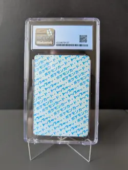 Magikarp CGC 8 NM/Mint Pokemon Japanese Topsun Blue Back #129 - Image 2