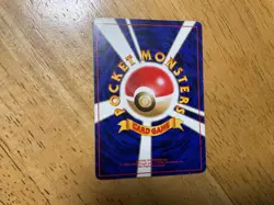 Pokemon Koga's Ninja Trick Revised TCG Japanese Gym Challenge - Image 2