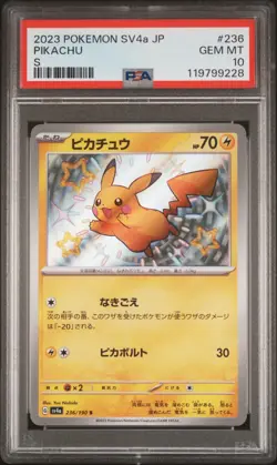 PSA 10 - Pikachu S 236/190 SV4a Shiny Treasure ex - Pokemon - Image 1