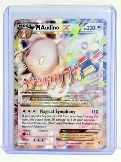 2016 Pokemon TCG - Fates Collide - M Audino EX 85/124 - Holo - **MINT** - Image 1