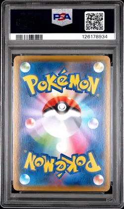 2021 POKEMON JPN 25TH ANV COLL #020 PIKACHU V PSA 10 - Image 2