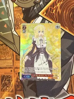 Weiss Schwarz Veteran Maid Frederica SP Signed Foil Re: ZERO RZ/S16-054SP 6500 … - Image 1