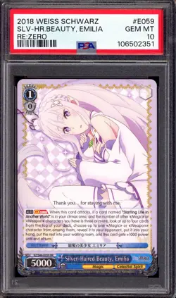 2018 Weiss Schwarz Re Zero Silver-Haired Beauty, Emilia #E059 PSA 10 GEM MINT - Image 1