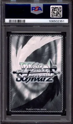 2018 Weiss Schwarz Re Zero Silver-Haired Beauty, Emilia #E059 PSA 10 GEM MINT - Image 2