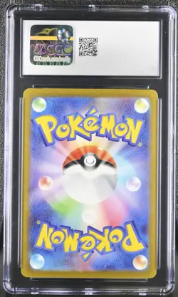 2023 Pokemon Card 151 Blastoise ex SAR 202/165 SV2a Japanese CGC 10 - Image 2