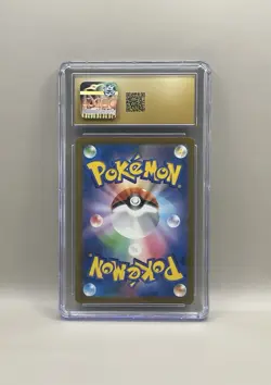 Squirtle 001/032 Blastoise & Suicune EX Deck Holo 2023 Pokemon CGC 10 Pristine - Image 2