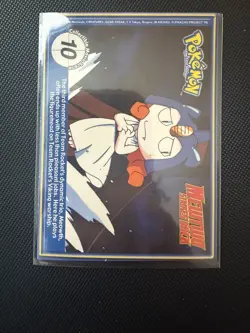 Snorlax #143 Pokemon Burger King - LP - Image 2