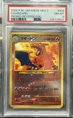 2000 Charizard #006 Reverse Holo Neo 2 Promo Pokemon Japanese PSA 8 - Image 1