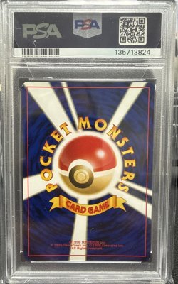 2000 Charizard #006 Reverse Holo Neo 2 Promo Pokemon Japanese PSA 8 - Image 2