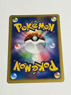 Gengar ex 048/082 Flight of Legends Holo Rare 1ed Japanese Pokemon Card A387 - Image 2