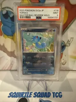 2023 POKEMON SV2A (JAPANESE) #116/165 HORSEA REVERSE HOLO MASTER BALL PSA 9 - Image 1