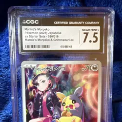 The Pokemon Company Marnie's Morpeko ex Starter Sets #020/019 CGC 7.5 Japanese - Image 3