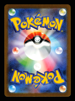 NM - Pokemon Japanese 151 sv2a Venusaur ex 184/165 SR Secret Rare - Image 2